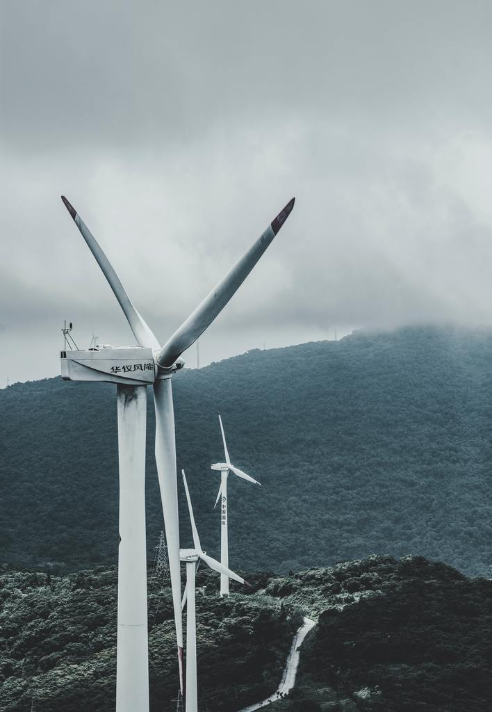 Why You Don’t See Wind Turbines in the City