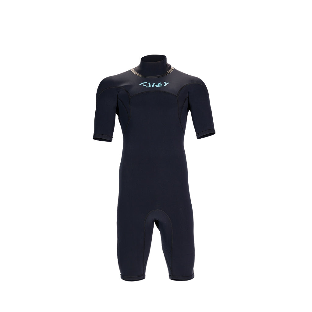SAR SPRINGSUIT - AKA THE HOPLITE G